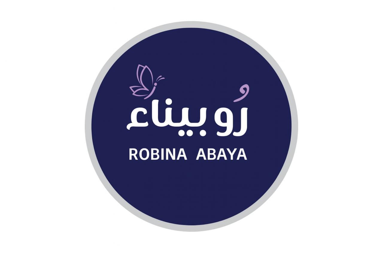 روُبيناء للعبايات