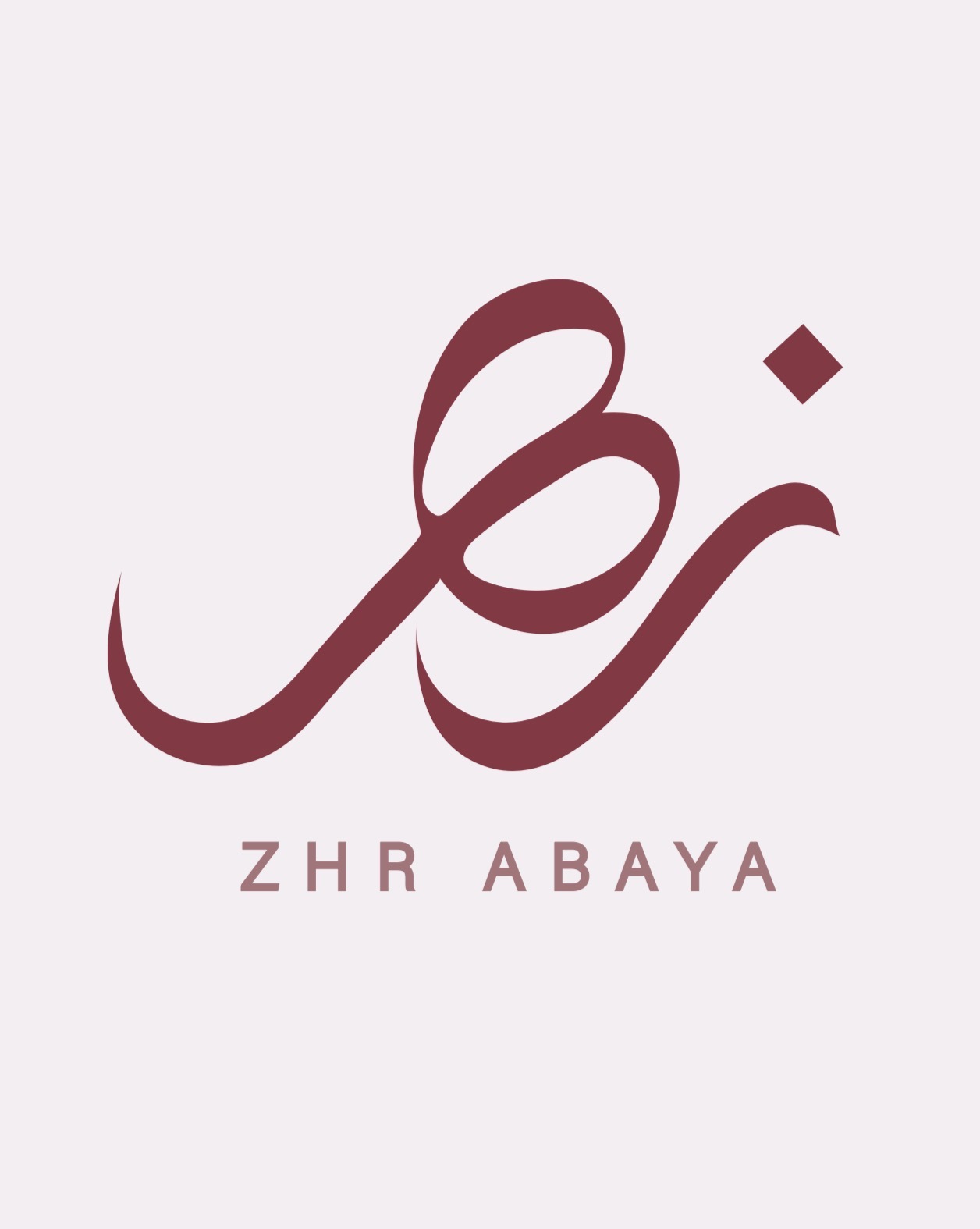 عبايات زهر