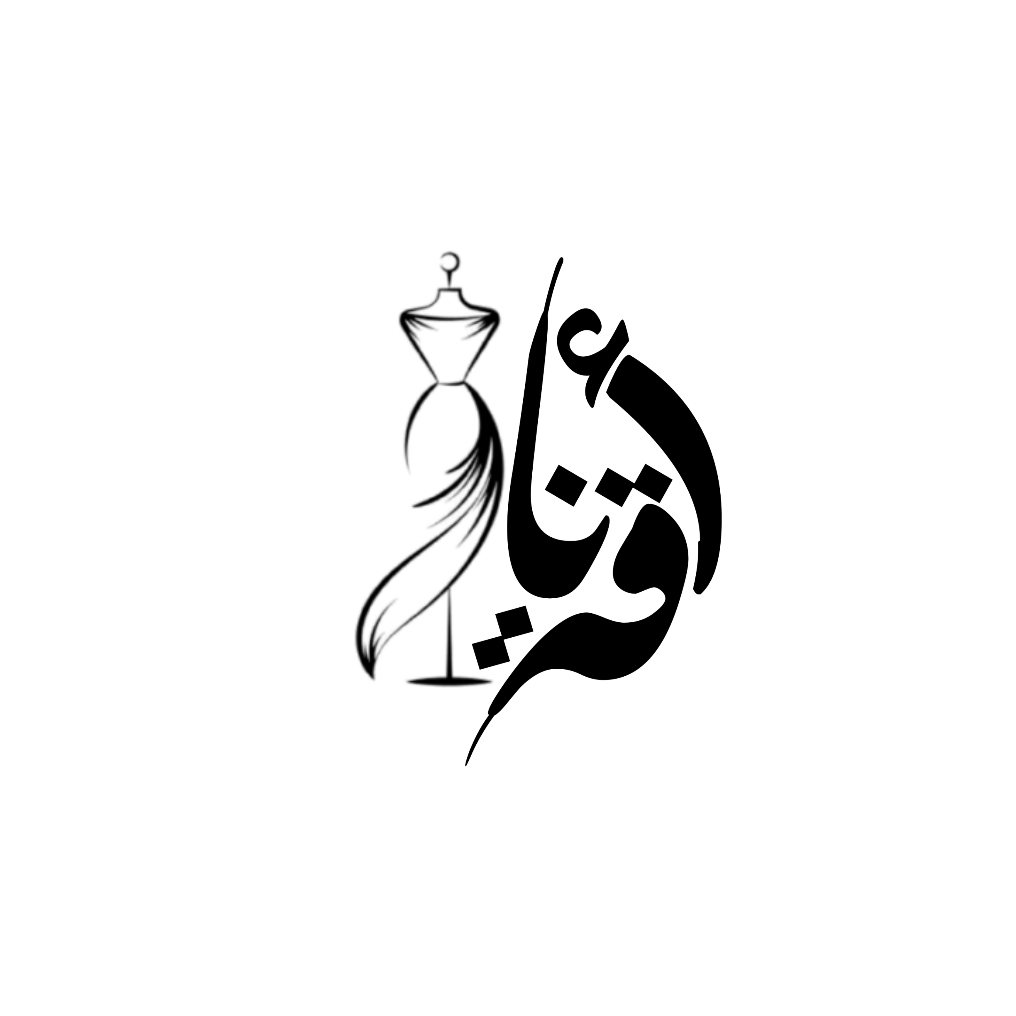 أناقة لاين