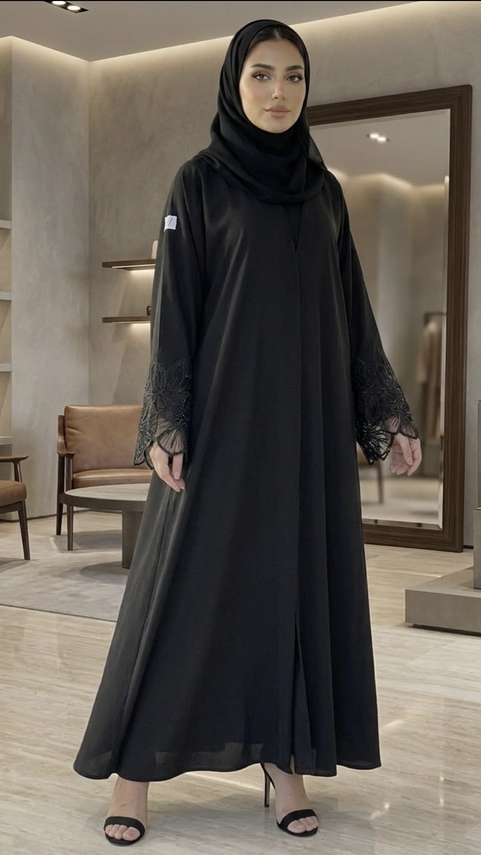عباية ورد