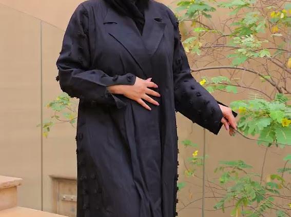 عبايه عبير