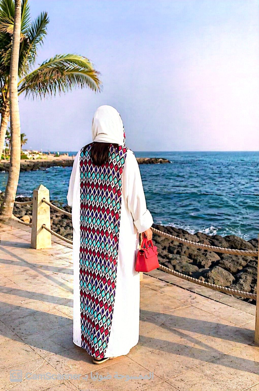 فرح