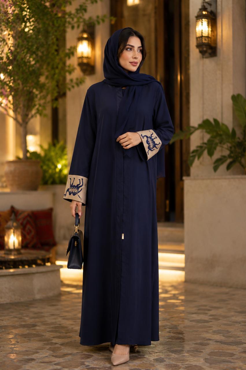 اصاله