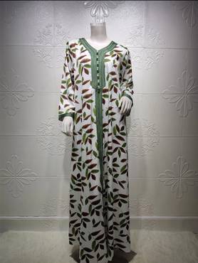"نسمة الغصون" (Emerald Breeze)