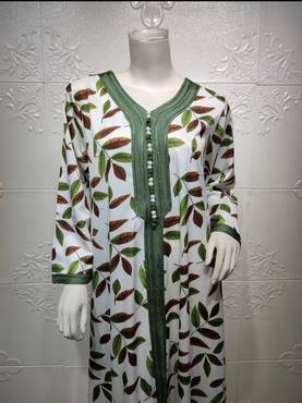 "نسمة الغصون" (Emerald Breeze)