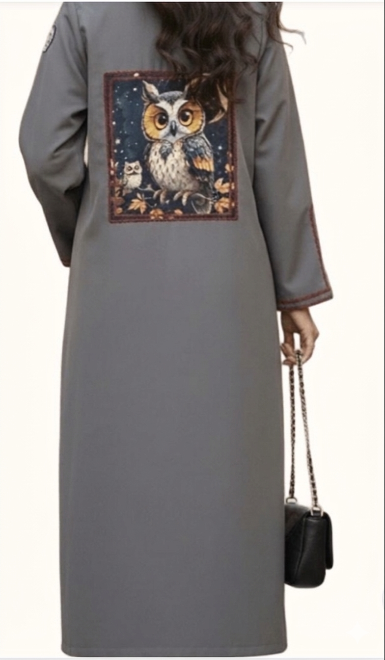 سفاري